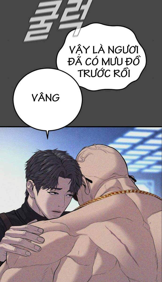 Bố Tôi Là Đặc Vụ Chapter 106.5 - Trang 2