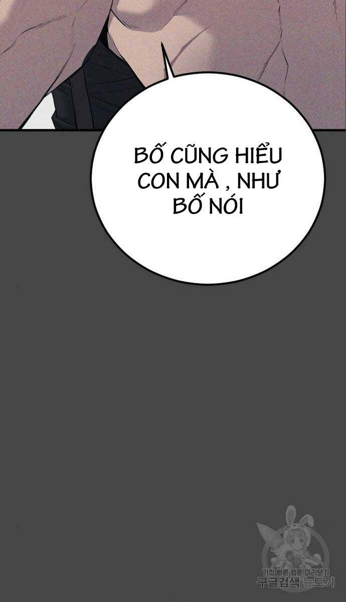 Bố Tôi Là Đặc Vụ Chapter 106.5 - Trang 2