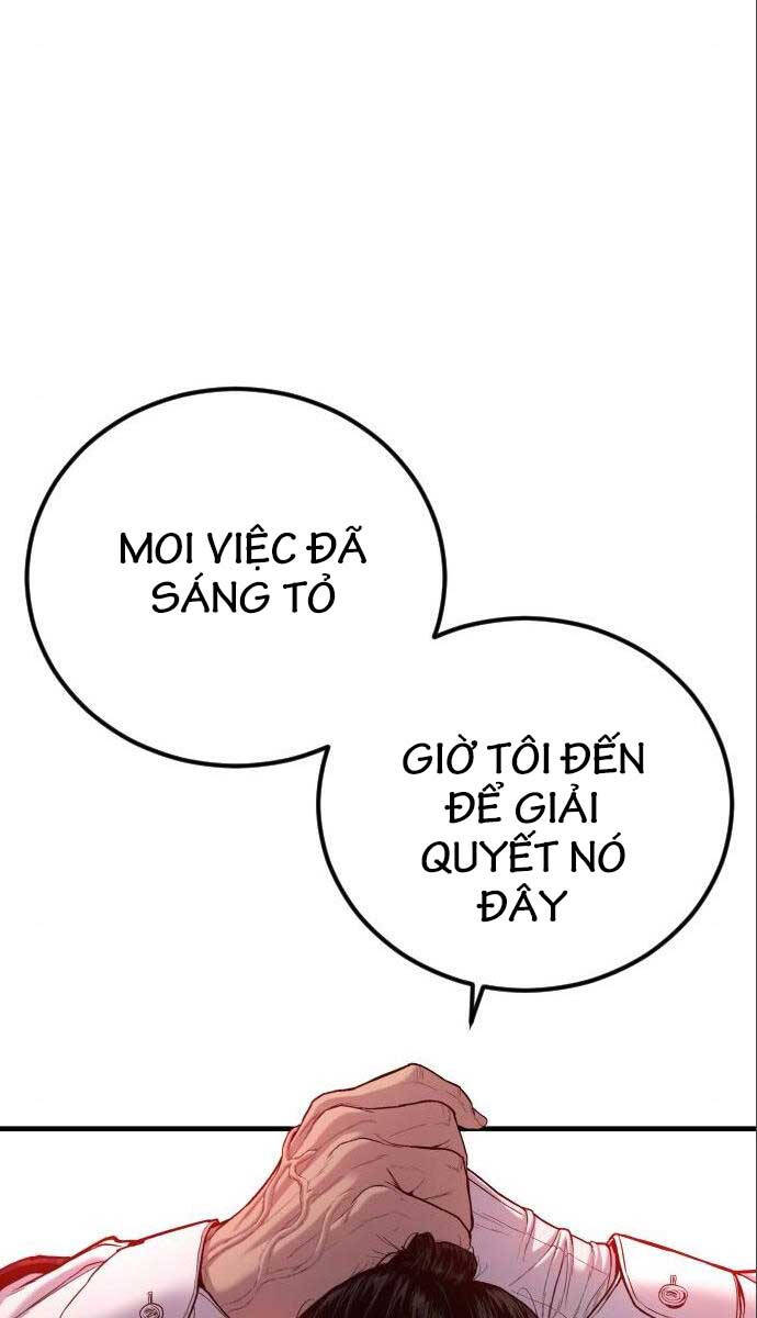 Bố Tôi Là Đặc Vụ Chapter 106.5 - Trang 2