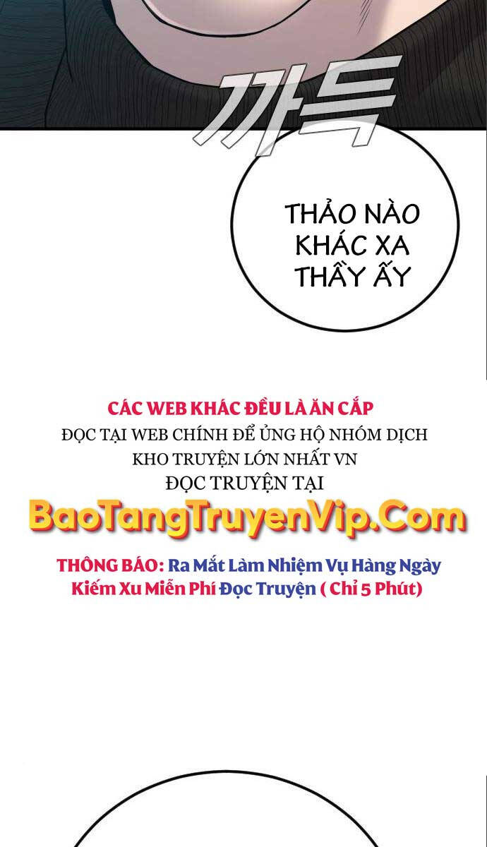 Bố Tôi Là Đặc Vụ Chapter 106.5 - Trang 2