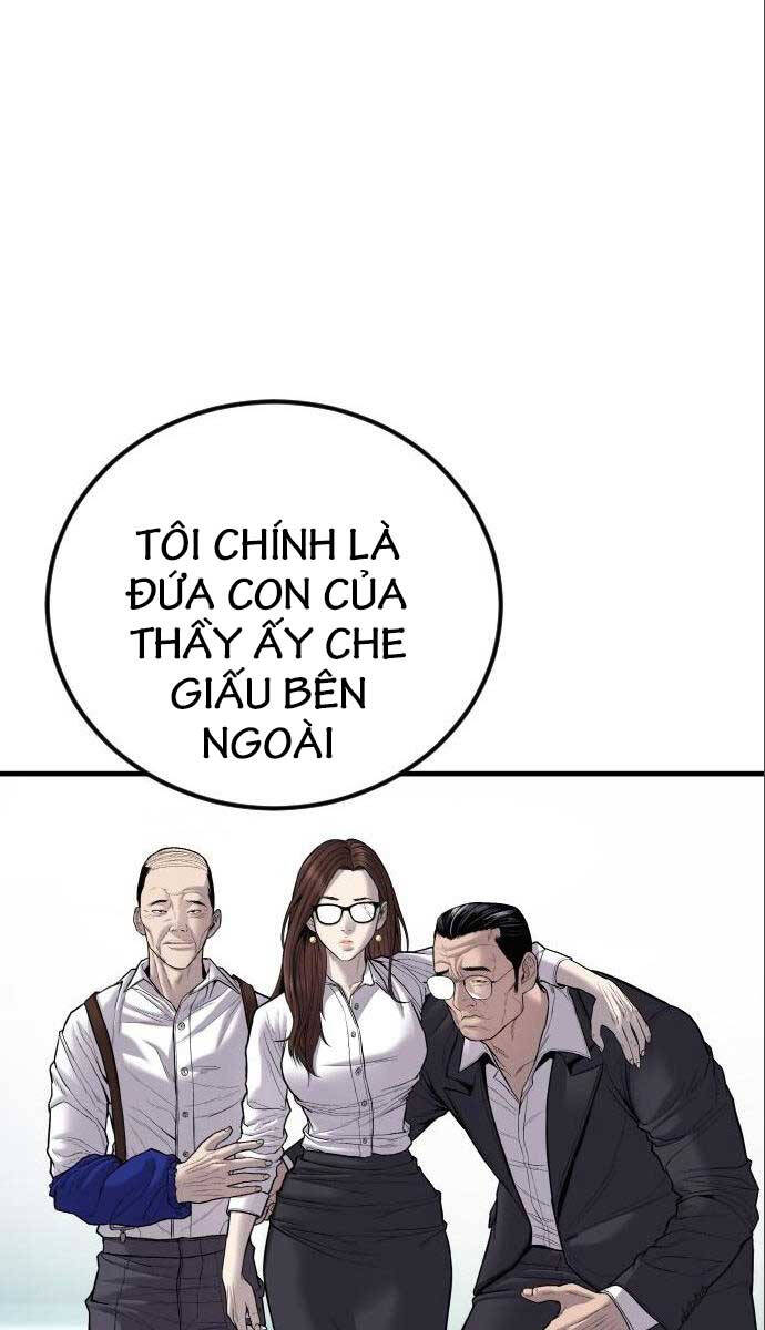 Bố Tôi Là Đặc Vụ Chapter 106.5 - Trang 2