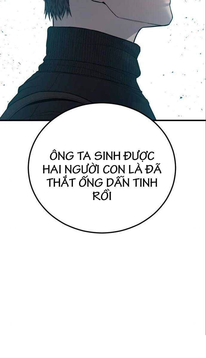 Bố Tôi Là Đặc Vụ Chapter 106.5 - Trang 2