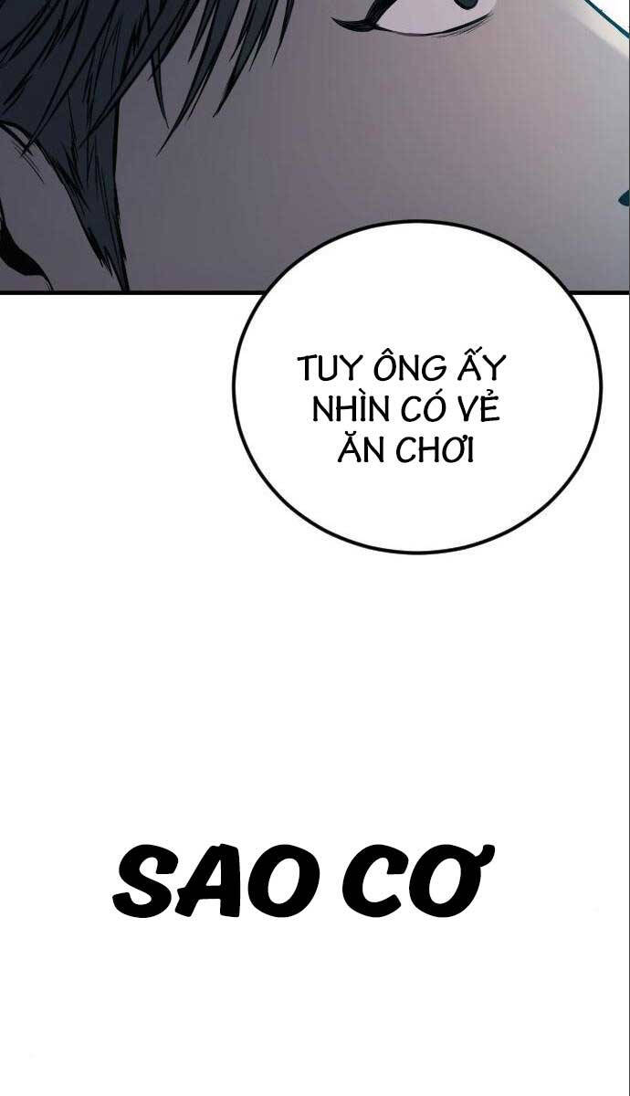 Bố Tôi Là Đặc Vụ Chapter 106.5 - Trang 2