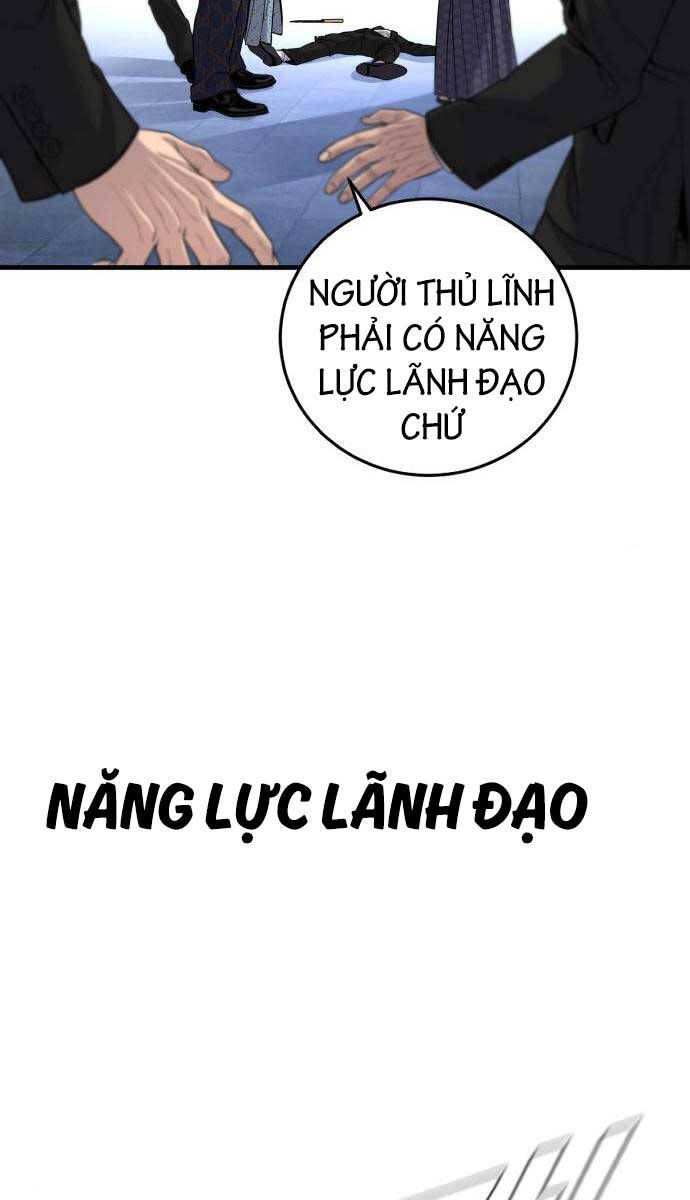 Bố Tôi Là Đặc Vụ Chapter 105 - Trang 2