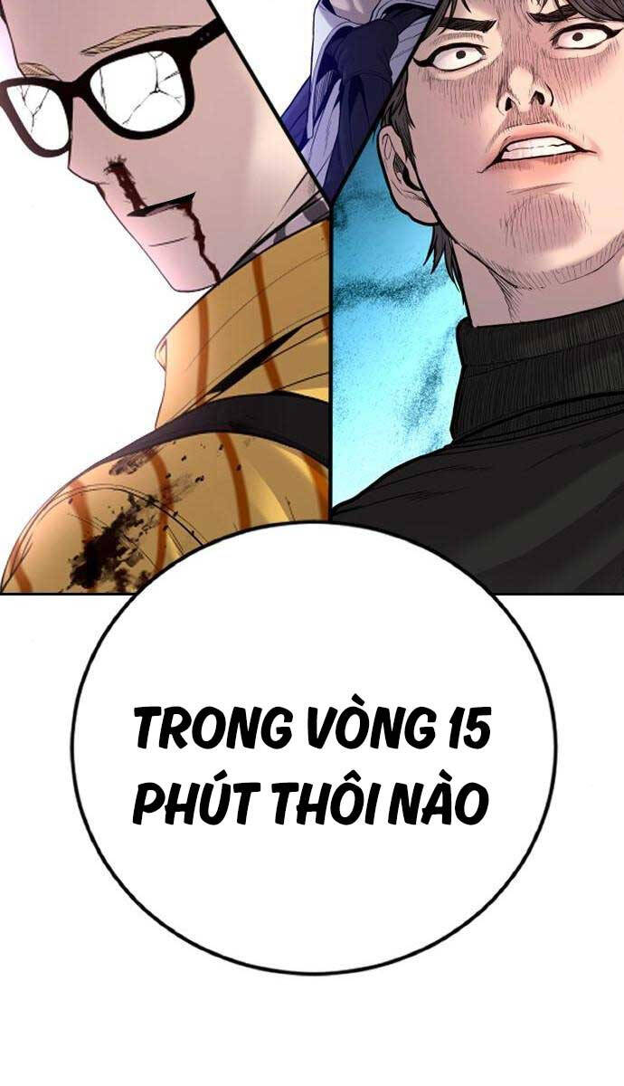 Bố Tôi Là Đặc Vụ Chapter 105 - Trang 2