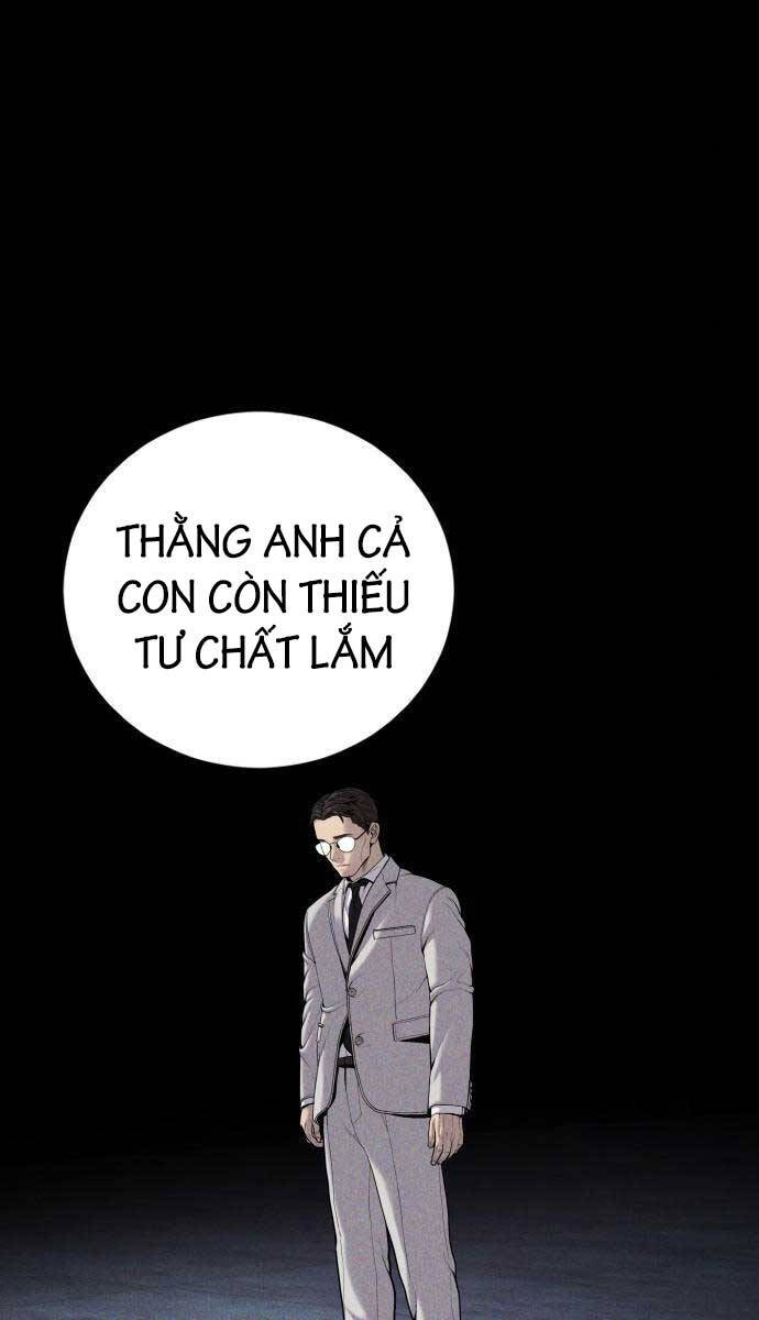 Bố Tôi Là Đặc Vụ Chapter 105 - Trang 2