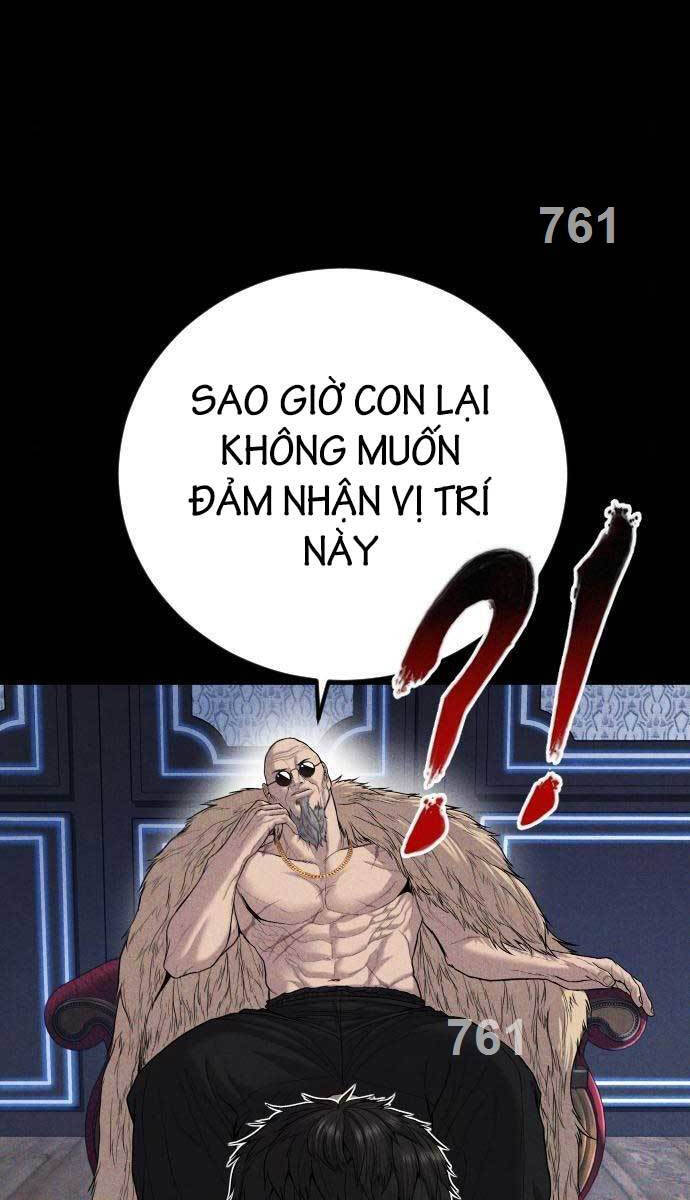 Bố Tôi Là Đặc Vụ Chapter 105 - Trang 2