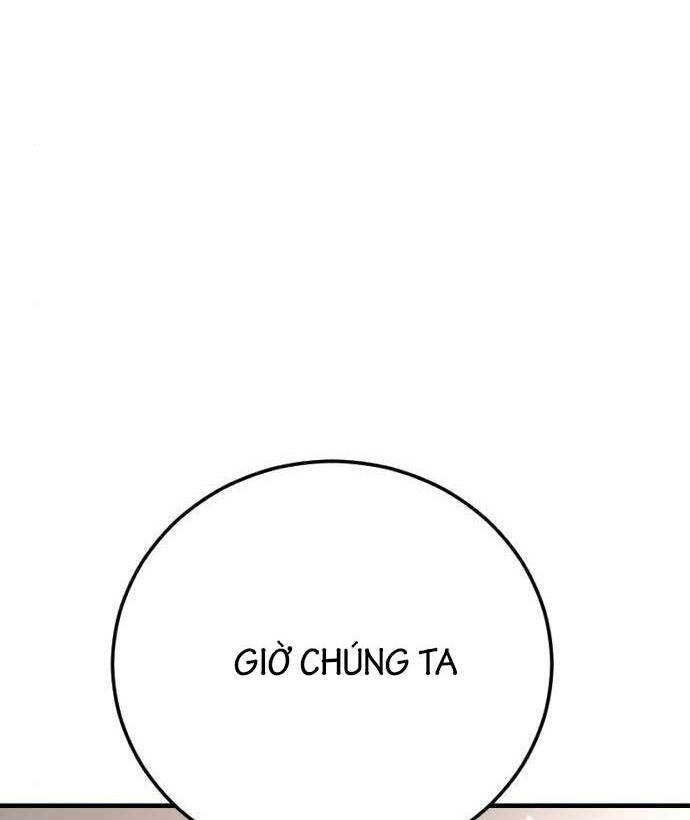 Bố Tôi Là Đặc Vụ Chapter 105 - Trang 2