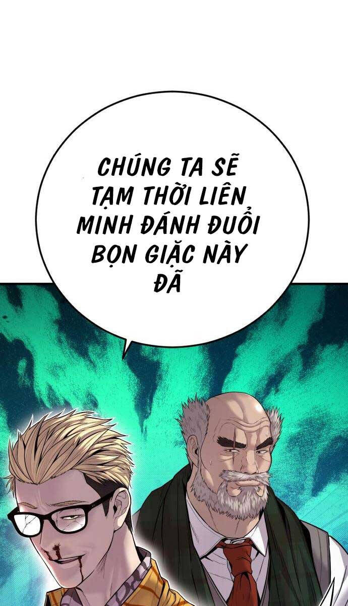 Bố Tôi Là Đặc Vụ Chapter 103 - Trang 2