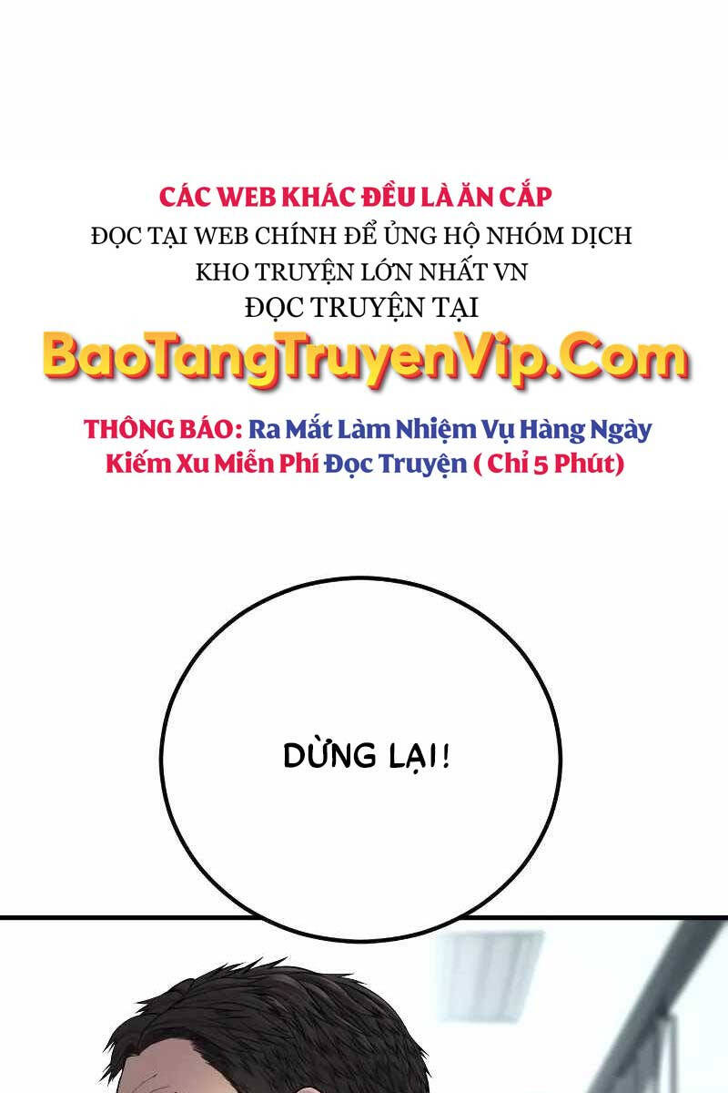 Bố Tôi Là Đặc Vụ Chapter 101.5 - Trang 2