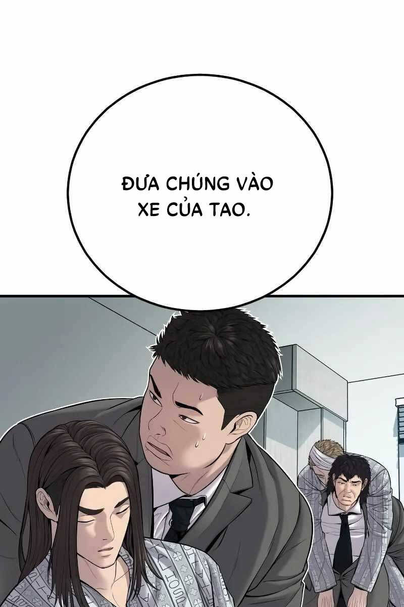 Bố Tôi Là Đặc Vụ Chapter 101.5 - Trang 2