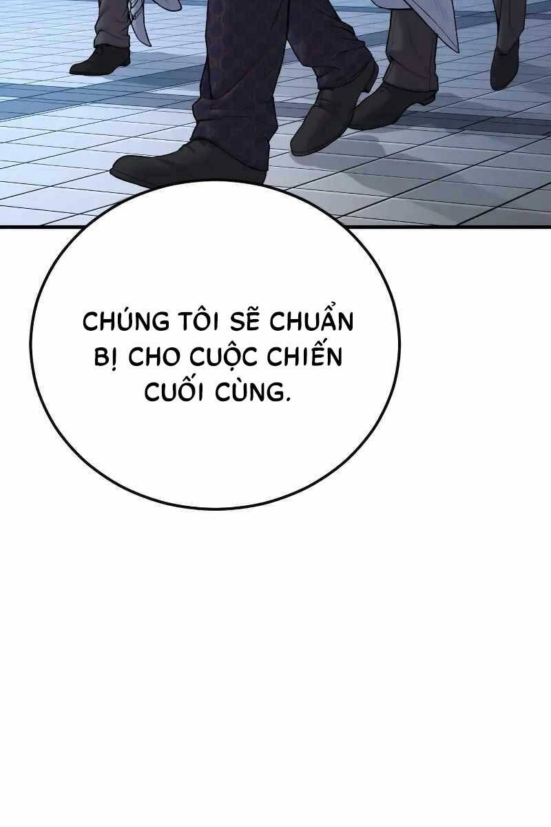 Bố Tôi Là Đặc Vụ Chapter 101 - Trang 2