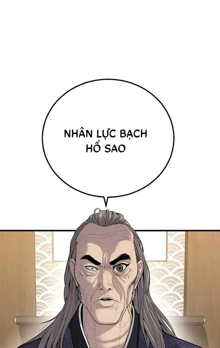 Bố Tôi Là Đặc Vụ Chapter 100 - Trang 2