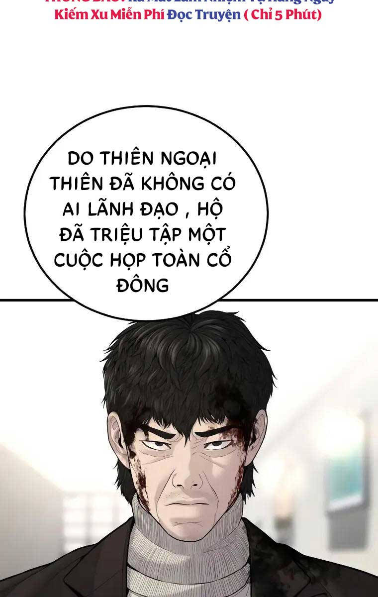 Bố Tôi Là Đặc Vụ Chapter 100 - Trang 2