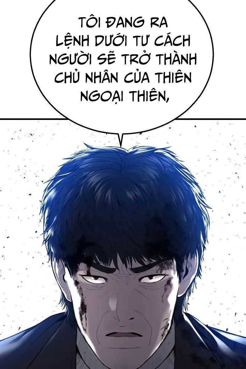 Bố Tôi Là Đặc Vụ Chapter 97 - Trang 2