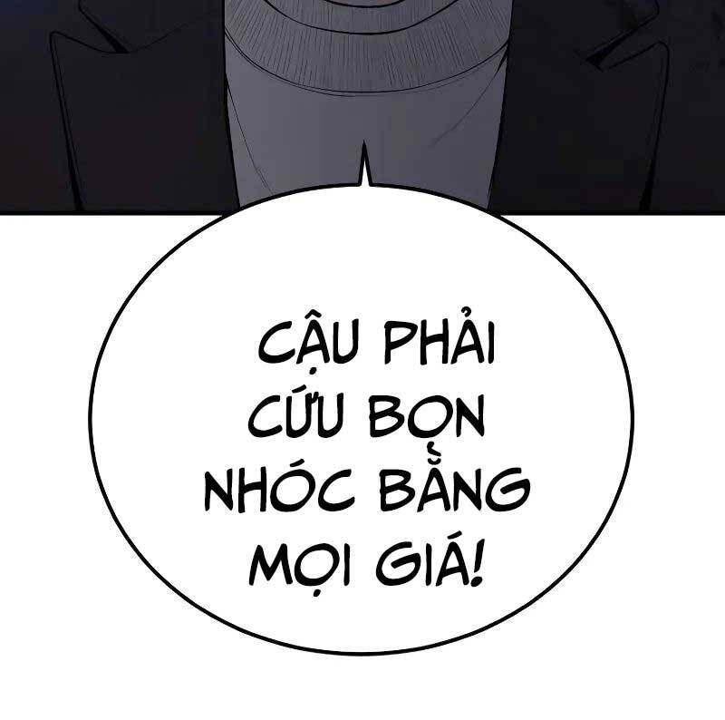 Bố Tôi Là Đặc Vụ Chapter 97 - Trang 2