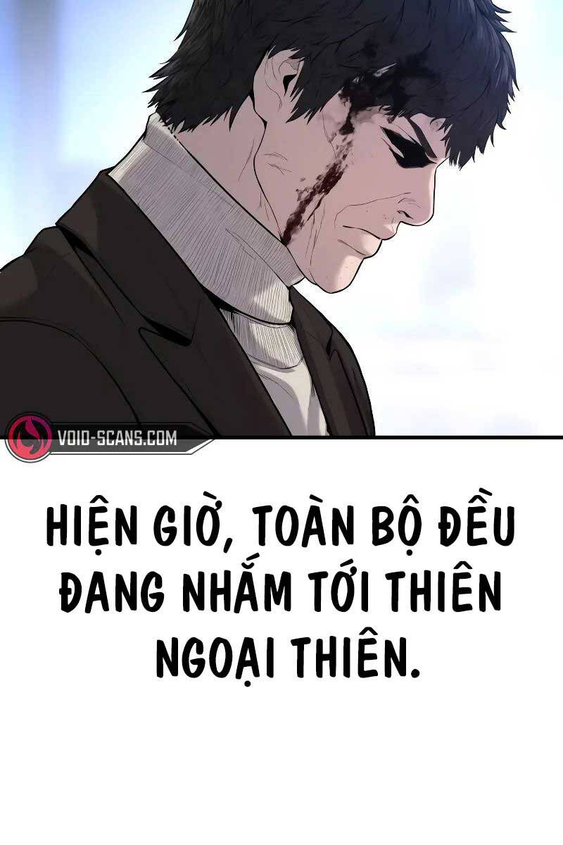 Bố Tôi Là Đặc Vụ Chapter 97 - Trang 2