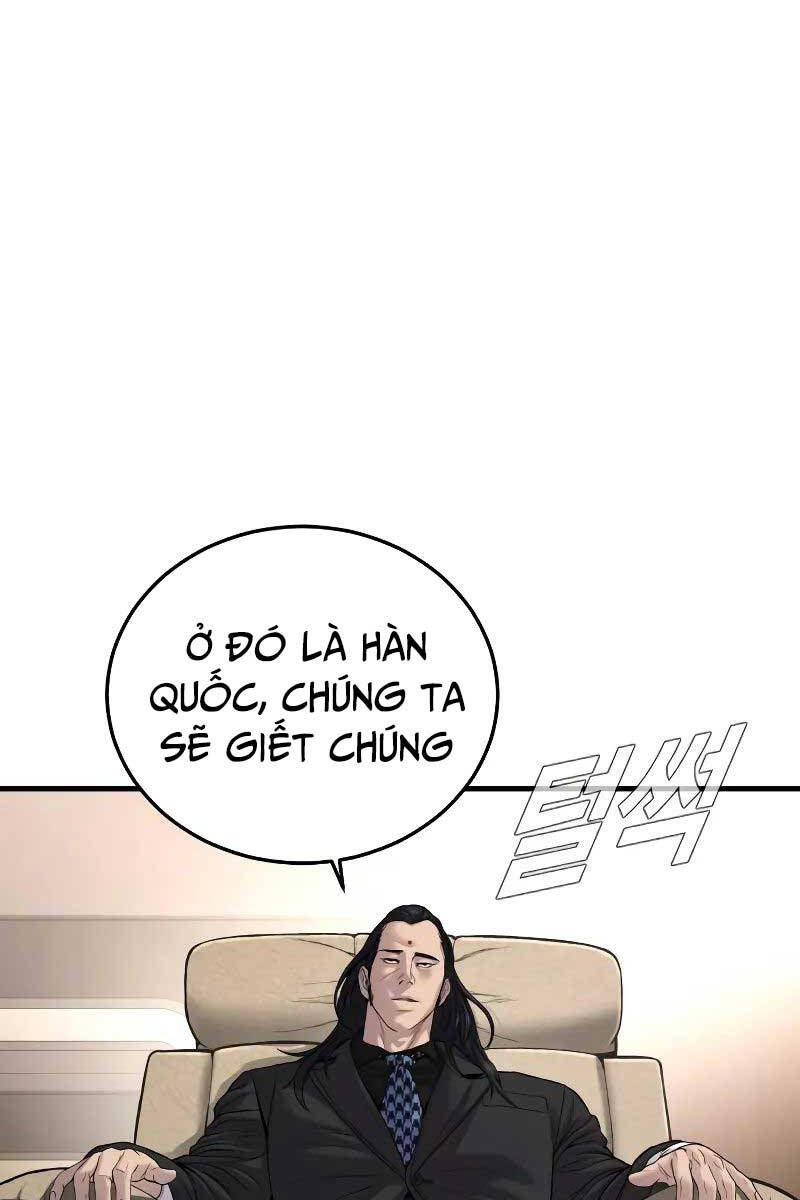 Bố Tôi Là Đặc Vụ Chapter 97 - Trang 2