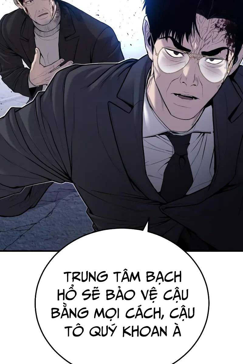 Bố Tôi Là Đặc Vụ Chapter 97 - Trang 2