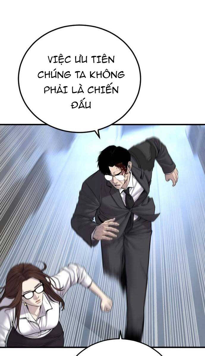 Bố Tôi Là Đặc Vụ Chapter 95 - Trang 2