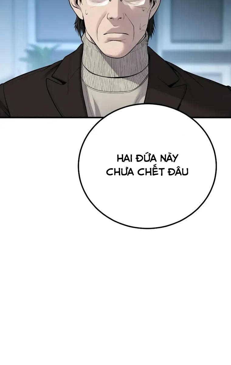 Bố Tôi Là Đặc Vụ Chapter 94 - Trang 2