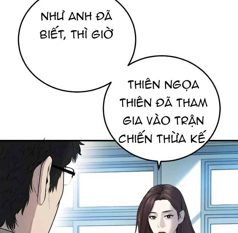 Bố Tôi Là Đặc Vụ Chapter 93 - Trang 2