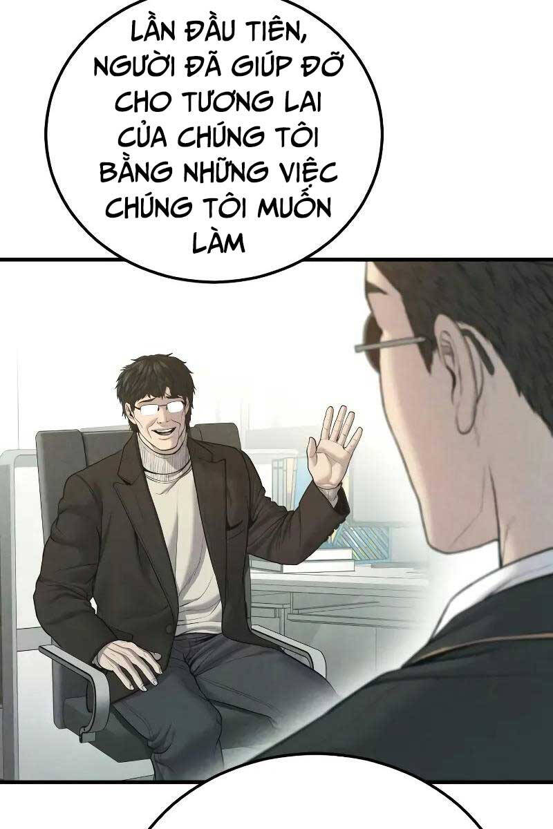 Bố Tôi Là Đặc Vụ Chapter 92.5 - Trang 2