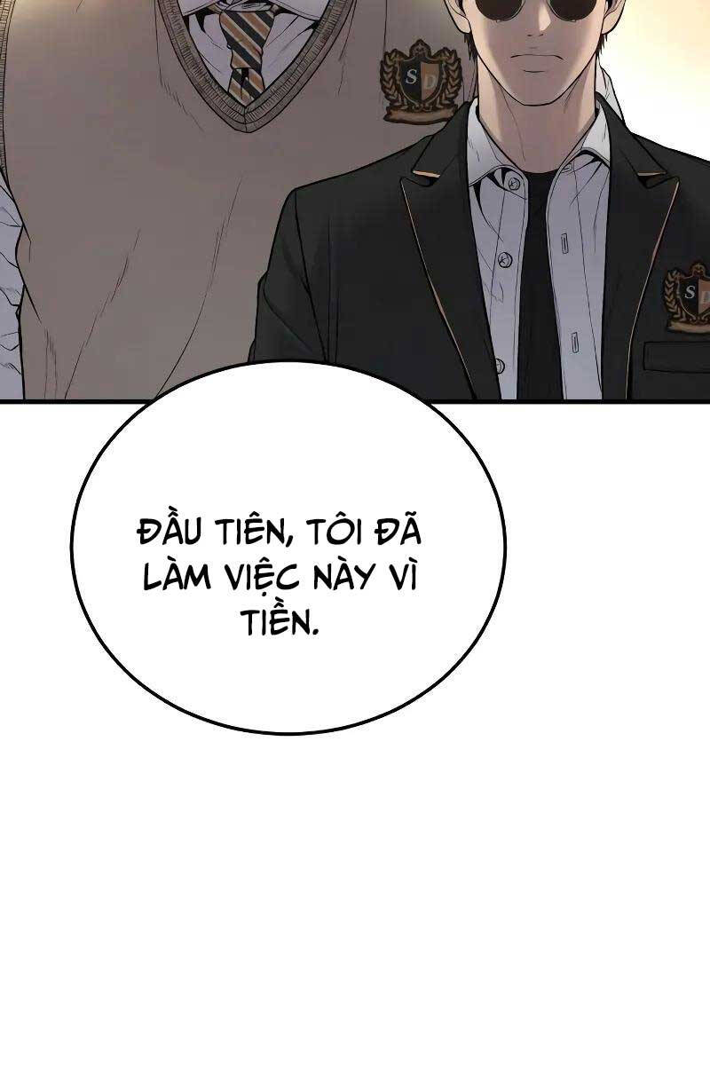 Bố Tôi Là Đặc Vụ Chapter 92.5 - Trang 2