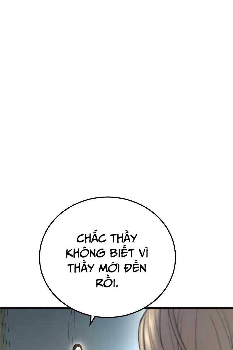 Bố Tôi Là Đặc Vụ Chapter 92.5 - Trang 2