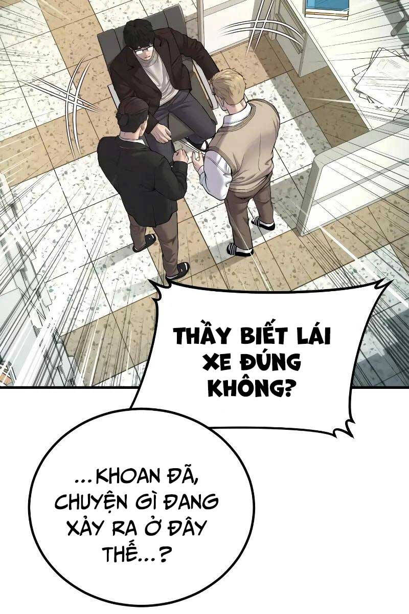 Bố Tôi Là Đặc Vụ Chapter 92.5 - Trang 2