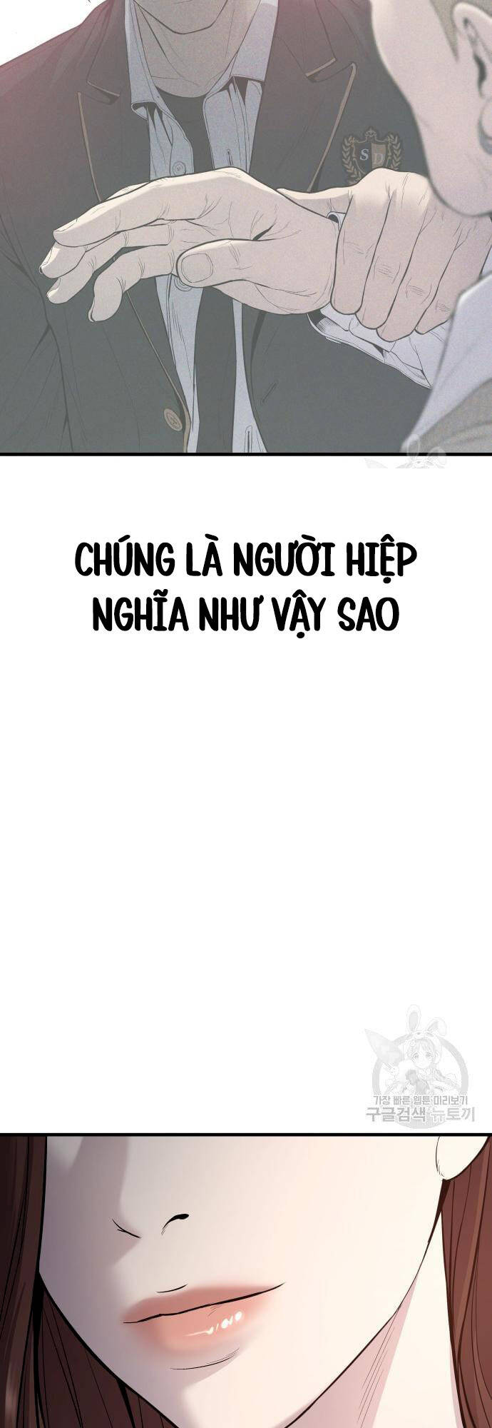 Bố Tôi Là Đặc Vụ Chapter 91 - Trang 2