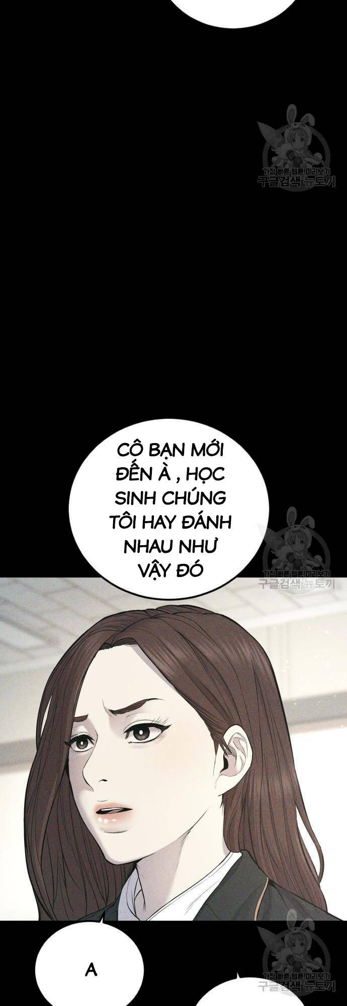 Bố Tôi Là Đặc Vụ Chapter 91 - Trang 2