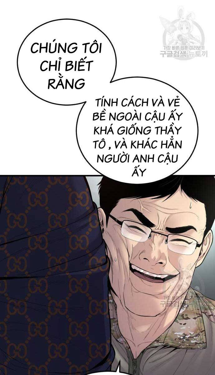 Bố Tôi Là Đặc Vụ Chapter 90 - Trang 2