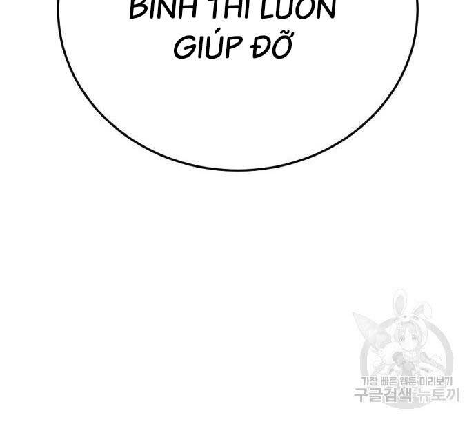 Bố Tôi Là Đặc Vụ Chapter 90 - Trang 2