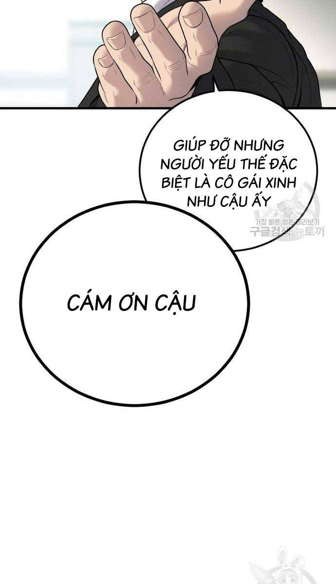 Bố Tôi Là Đặc Vụ Chapter 90 - Trang 2