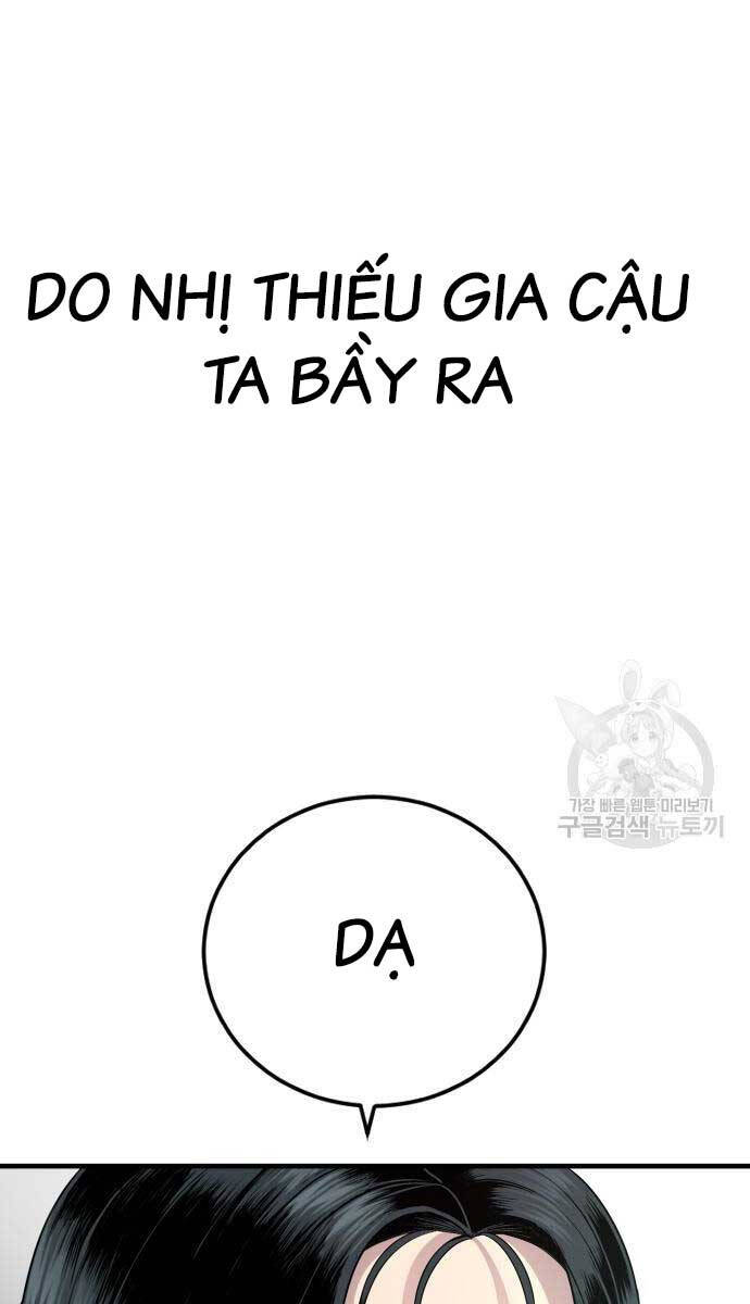 Bố Tôi Là Đặc Vụ Chapter 90 - Trang 2