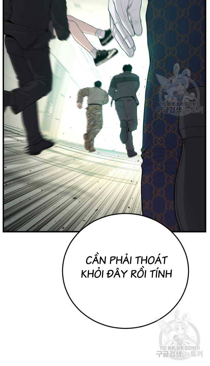 Bố Tôi Là Đặc Vụ Chapter 90 - Trang 2