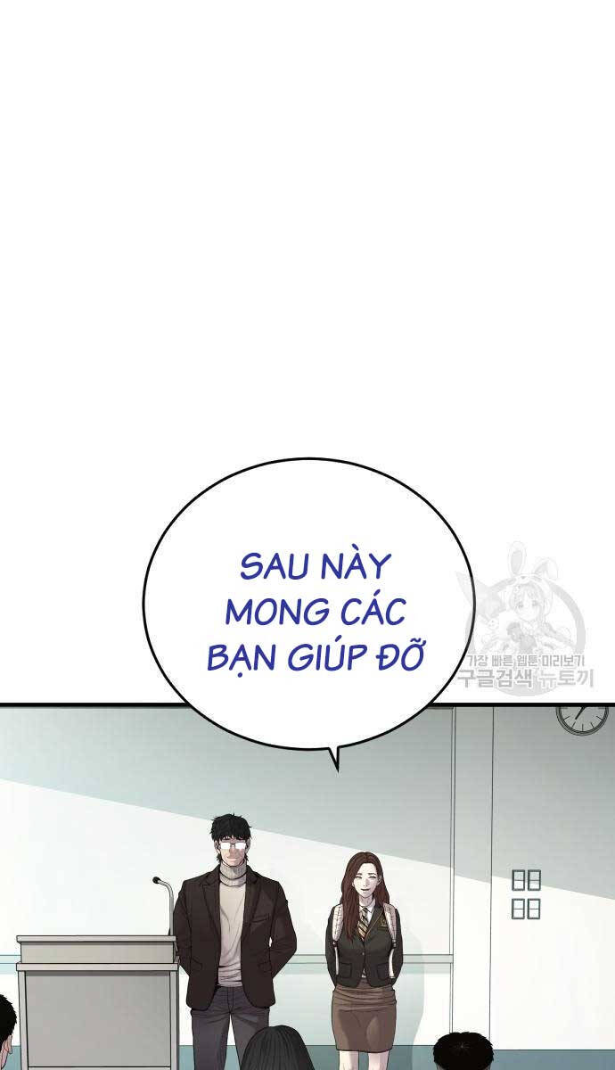 Bố Tôi Là Đặc Vụ Chapter 90 - Trang 2