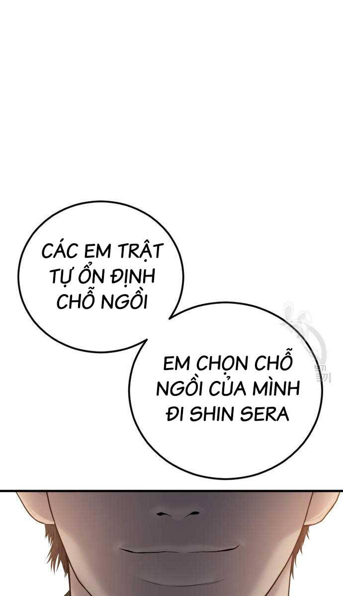 Bố Tôi Là Đặc Vụ Chapter 90 - Trang 2