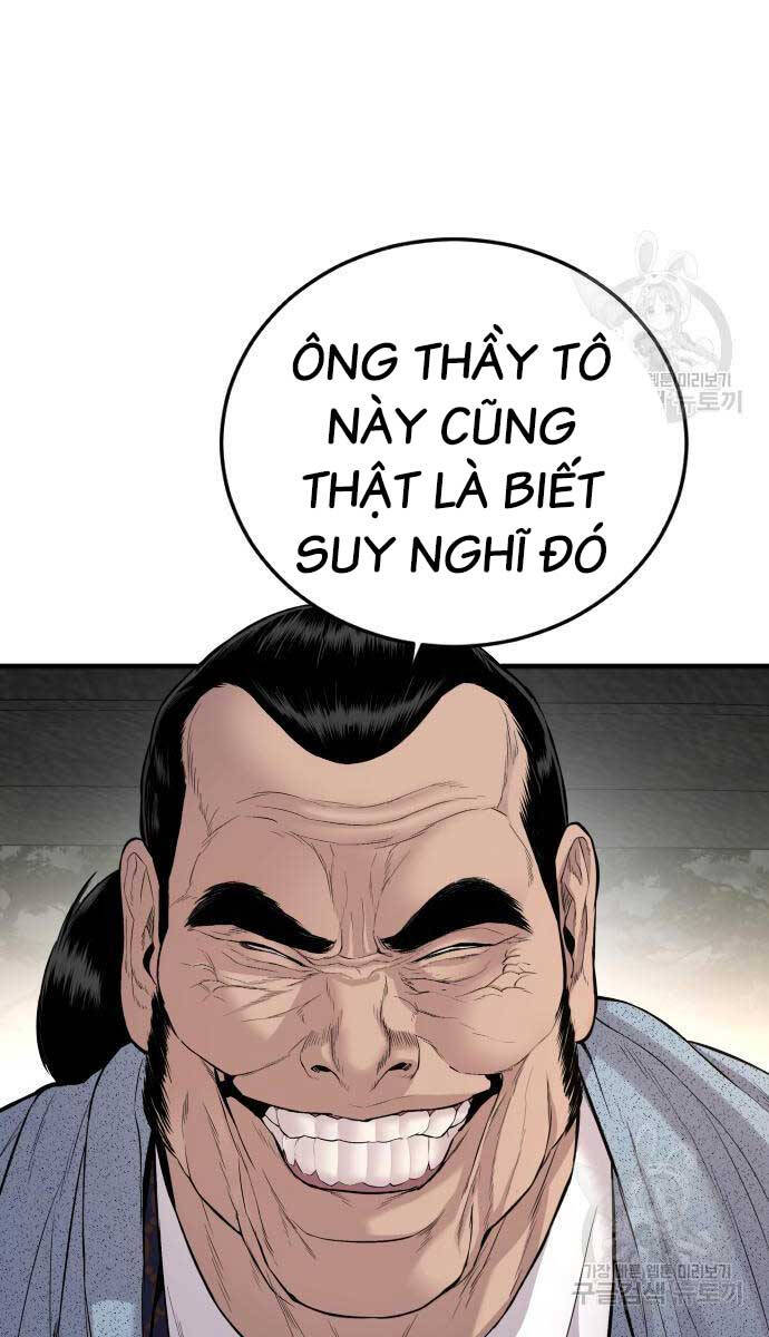 Bố Tôi Là Đặc Vụ Chapter 90 - Trang 2