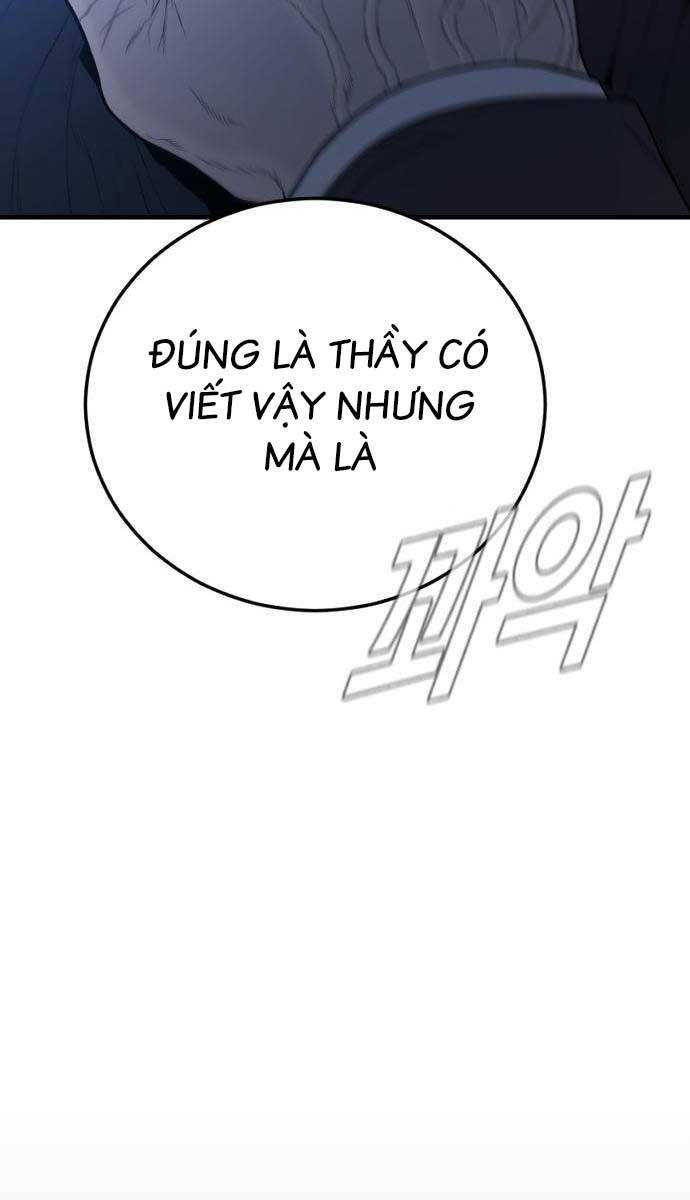 Bố Tôi Là Đặc Vụ Chapter 89 - Trang 2