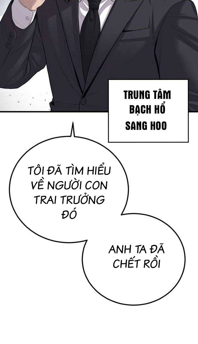 Bố Tôi Là Đặc Vụ Chapter 89 - Trang 2