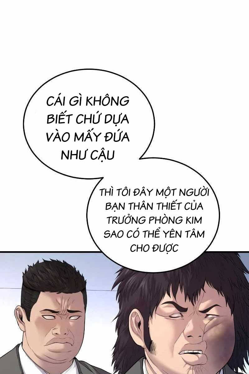 Bố Tôi Là Đặc Vụ Chapter 88.5 - Trang 2