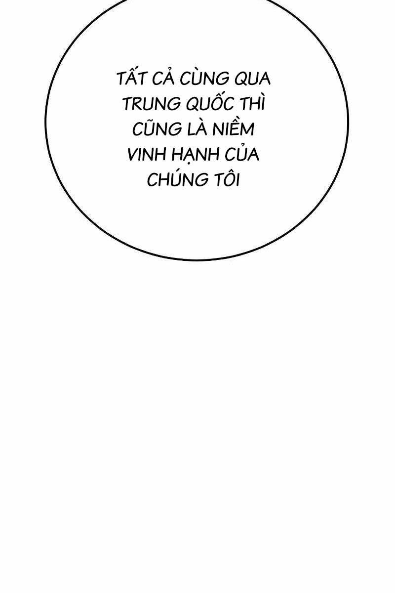 Bố Tôi Là Đặc Vụ Chapter 88.5 - Trang 2