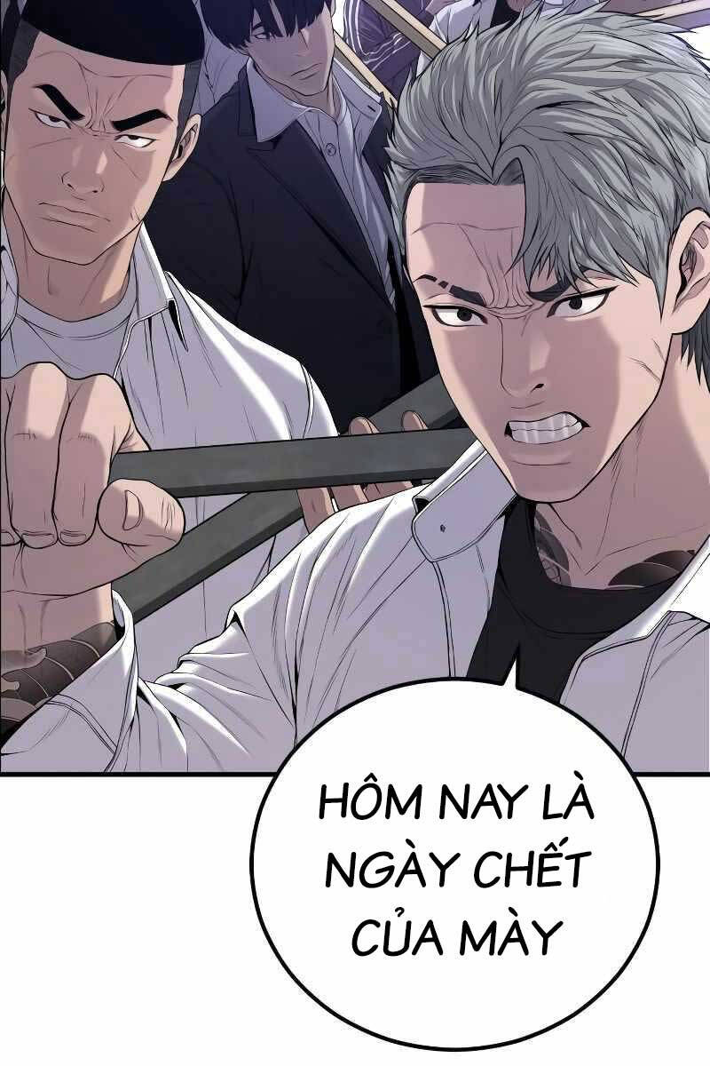 Bố Tôi Là Đặc Vụ Chapter 88.5 - Trang 2