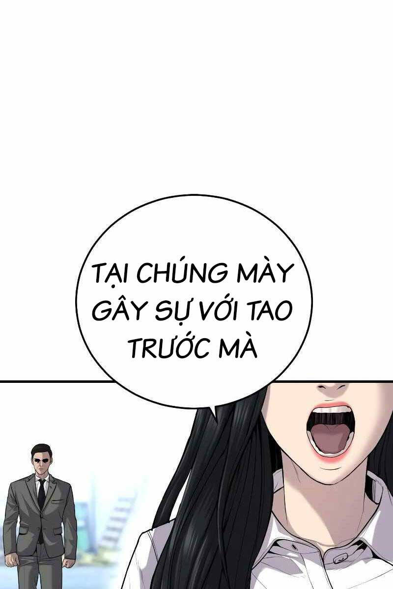 Bố Tôi Là Đặc Vụ Chapter 88.5 - Trang 2