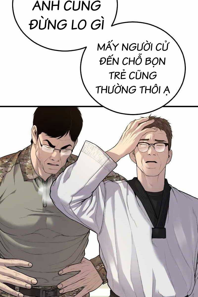 Bố Tôi Là Đặc Vụ Chapter 88.5 - Trang 2