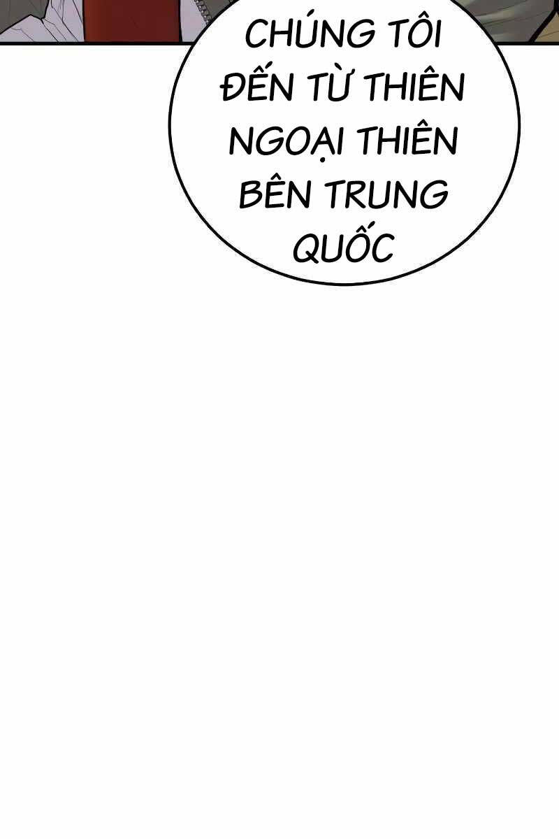 Bố Tôi Là Đặc Vụ Chapter 88.5 - Trang 2