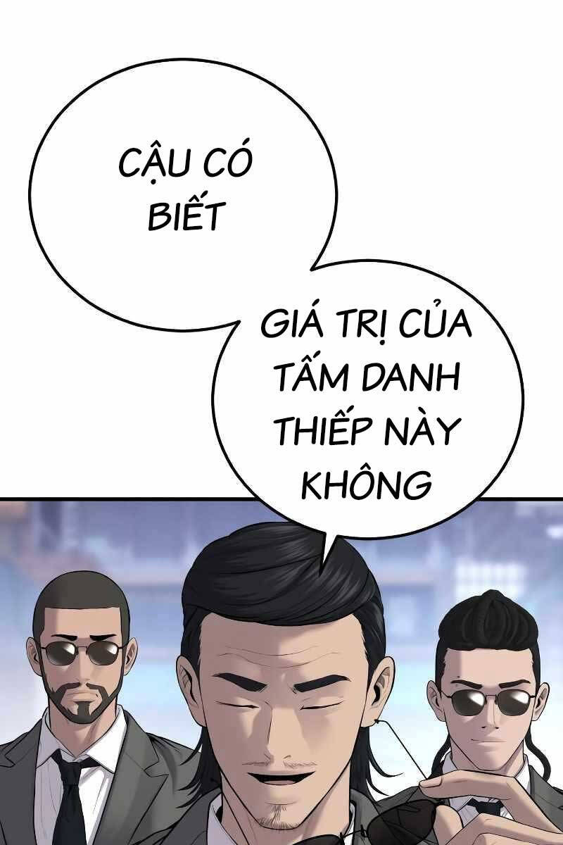 Bố Tôi Là Đặc Vụ Chapter 88.5 - Trang 2