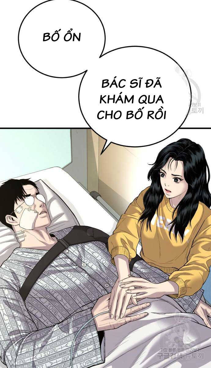 Bố Tôi Là Đặc Vụ Chapter 87 - Trang 2